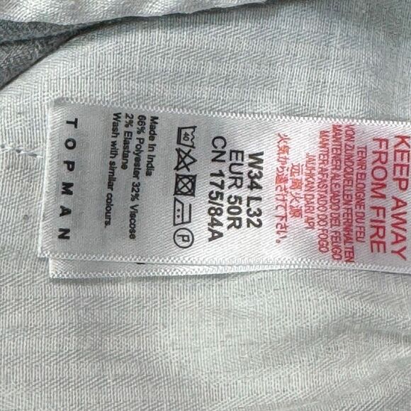 Grey and white striped straight-leg trousers with elasticated waist and drawstri - Picture 8 of 9